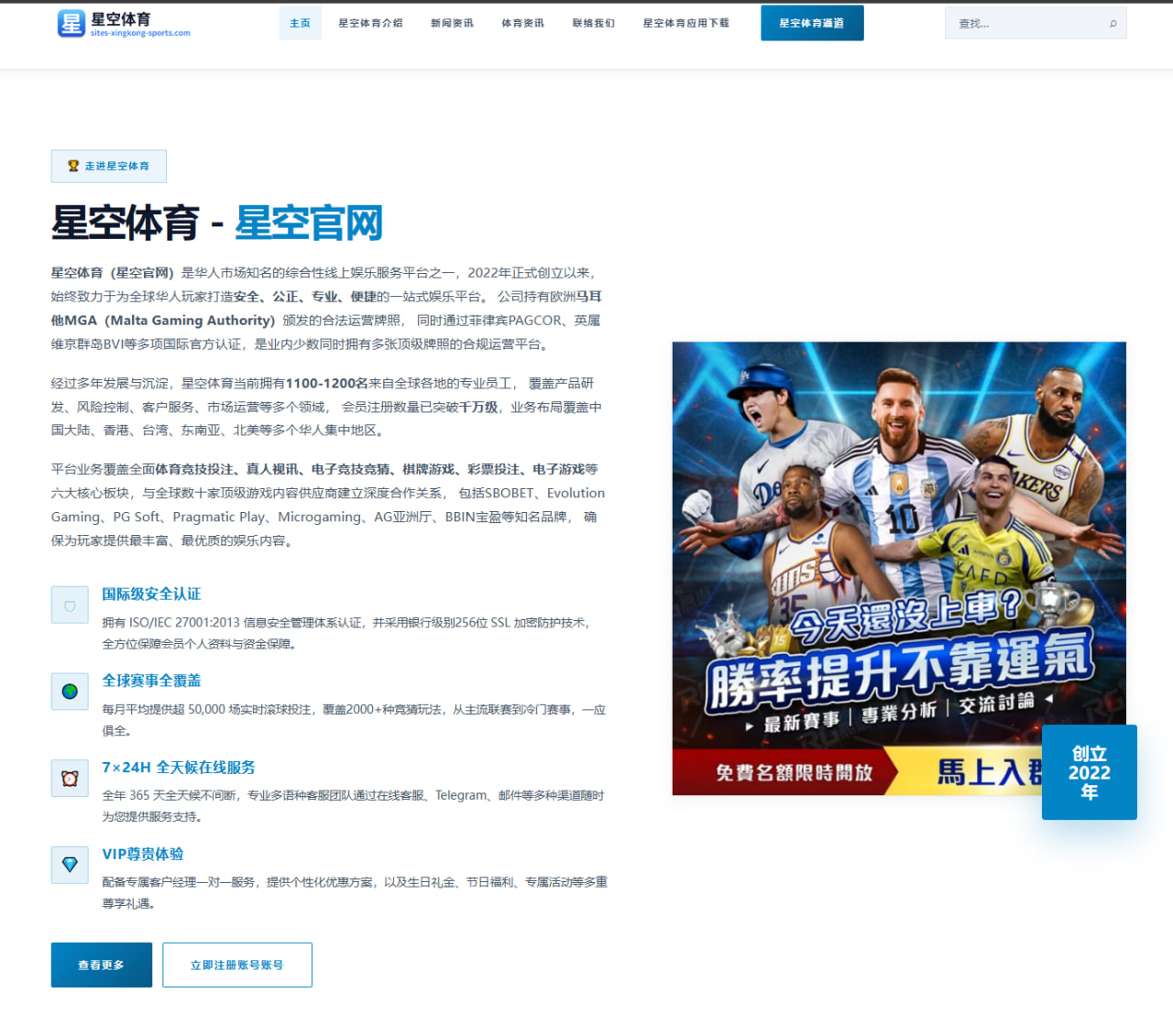 不卖卡梅隆约翰逊掘金拒绝多队询价背后的交易逻辑与球队考量